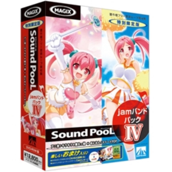 Sound PooL jamohpbN IV SAHS-40736