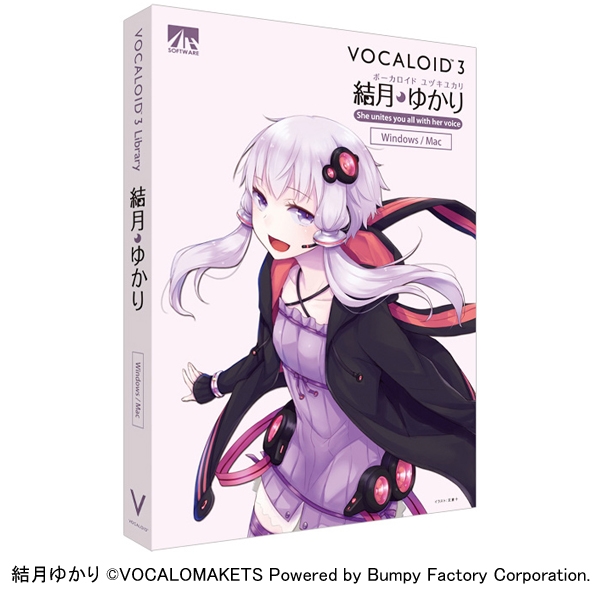 VOCALOID3 䂩 SAHS-40880