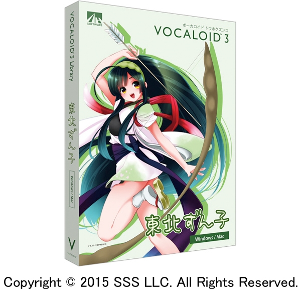 VOCALOID3 kq SAHS-40887 (AHS)