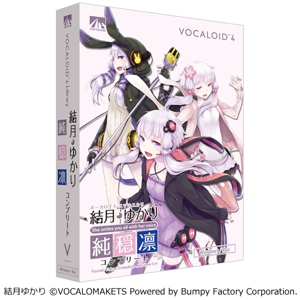 VOCALOID4 䂩 Rv[g EEz SAHS-40946