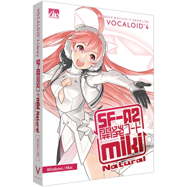 VOCALOID4 miki i` SAHS-40959