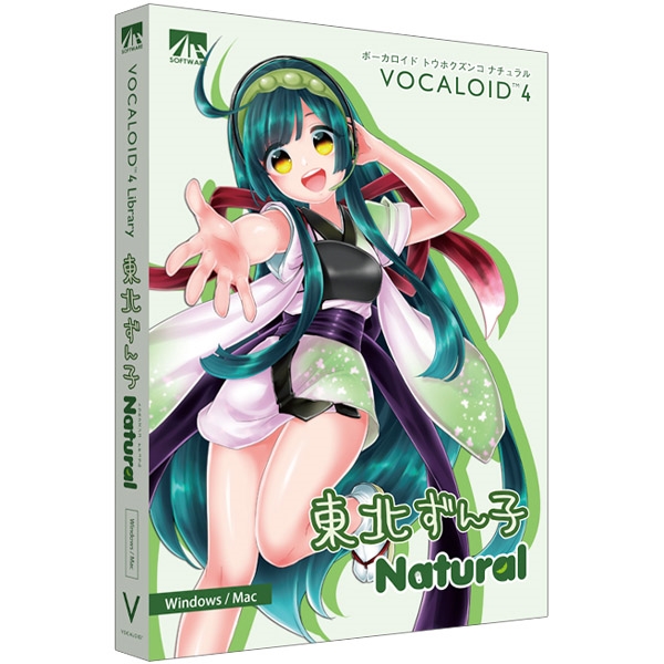 VOCALOID4 kq i` SAHS-41013