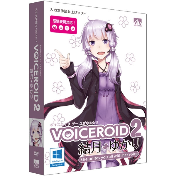 VOICEROID2 䂩 SAHS-40040