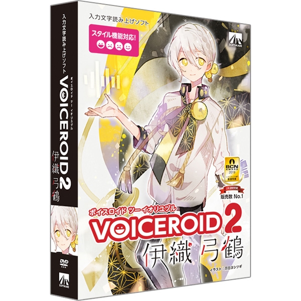 VOICEROID2 ɐD| SAHS-40167