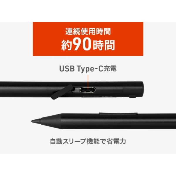 aiwa(アイワマーケティング) aiwa pen マルチプロトコル対応タッチペン