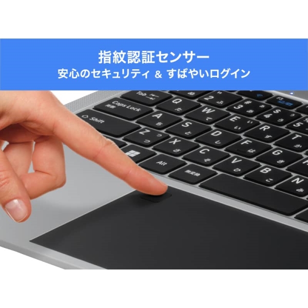 aiwa(アイワマーケティング) aiwa book S15 Windows11Pro 15.6型