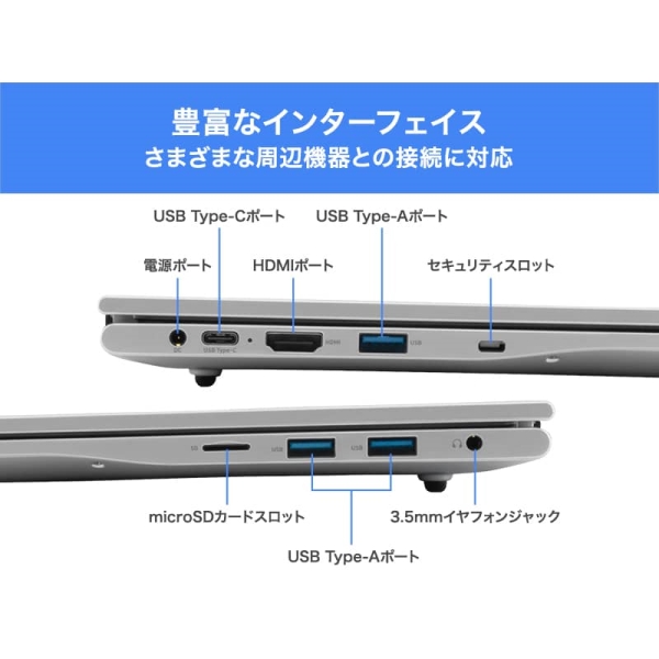 aiwa(アイワマーケティング) aiwa book S15 Windows11Pro 15.6型