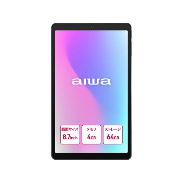 aiwa tab AS8L-2 Android15����8.68�C���`�^�u���b�gPC (Helio G81 OctaCore/4GB/eMMC64GB/Android15/8.68�^IPS/SIM�X���b�g:nanoSIM/800x1340pix) JA5-TBA0804