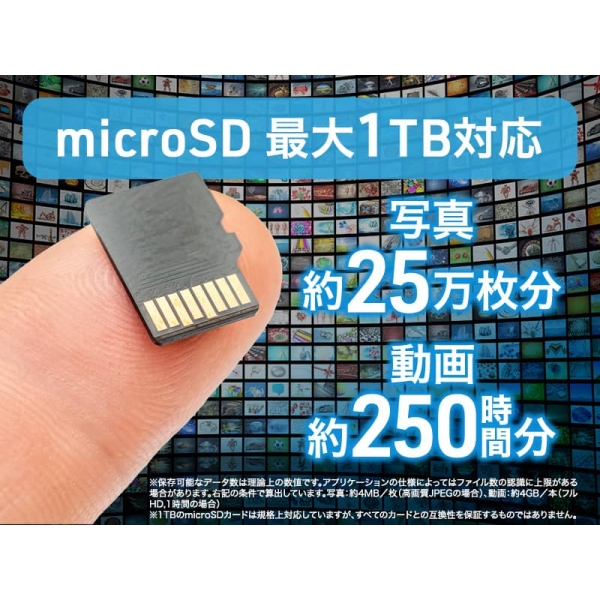 aiwa(アイワマーケティング) aiwa tab AS10L Android15搭載10.1インチ