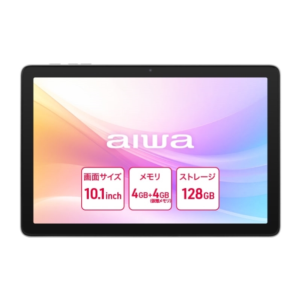 aiwa tab AB10 Android1510.1C`^ubgPC (Allwinner A537 OctaCore/4GB/eMMCE128GB/Android15/10.1^IPS/SIMXbg:Ȃ/1280x800pix) JA5-TBA1012