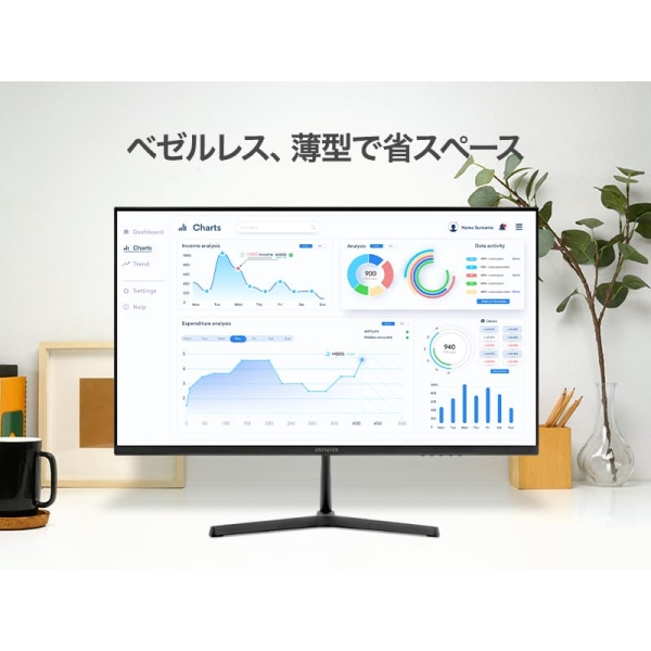即日受渡❣️2年前購入使用わずかAIWA32型液晶TV13500円 aiwa | 製品情報 | JA2-SMW0001