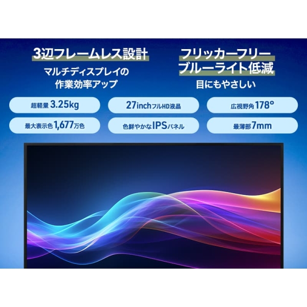 ���i�⑫�摜3