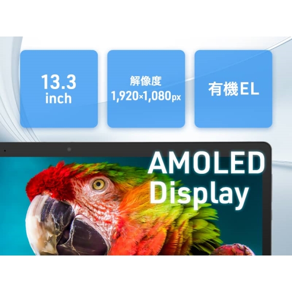 aiwa(アイワマーケティング) aiwa tab WS13 Windows11Pro 2in1