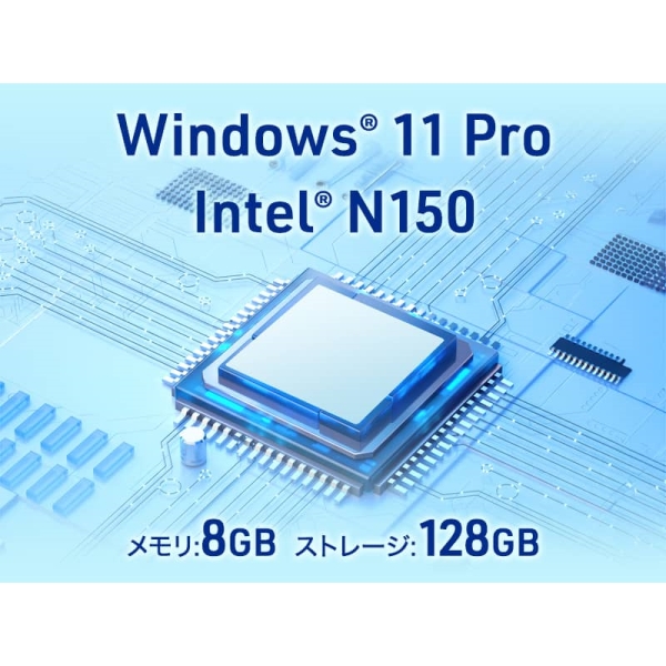 aiwa(アイワマーケティング) aiwa tab WS13 Windows11Pro 2in1