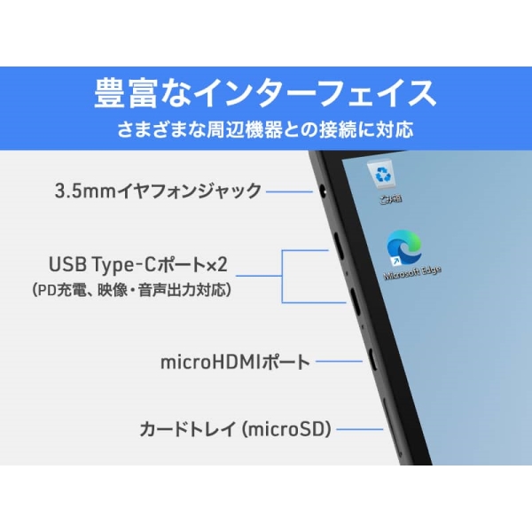 aiwa(アイワマーケティング) aiwa tab WS13 Windows11Pro 2in1