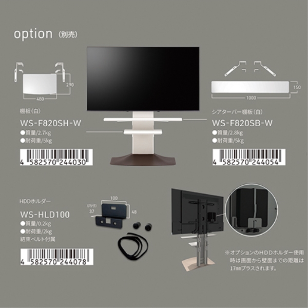 i⑫摜2