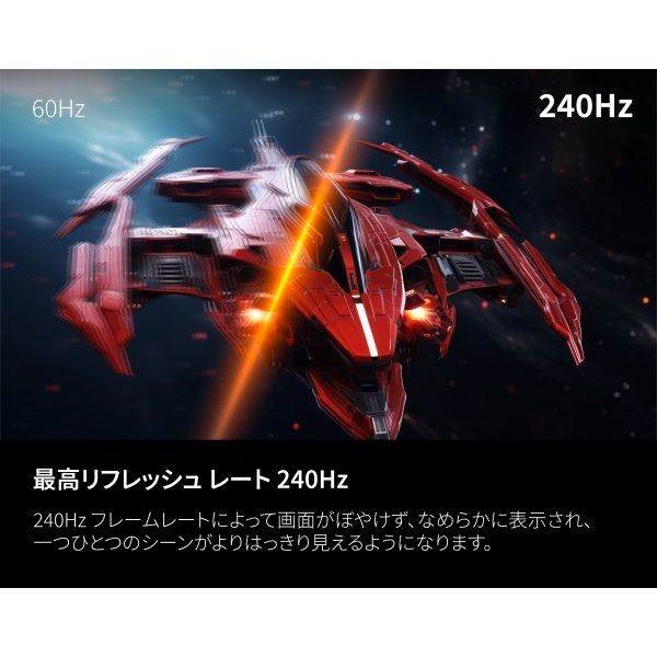 AOC 27型 240Hz Mini-LED WQHD ゲーミング液晶ディスプレイ ブラック