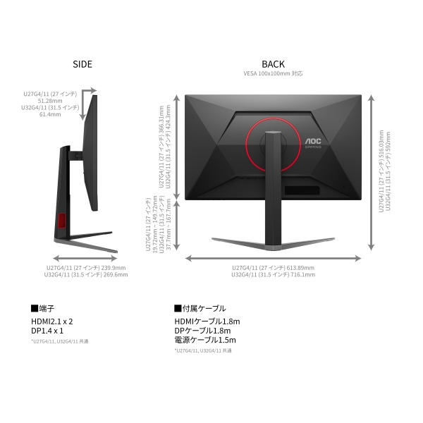 ���i�⑫�摜2