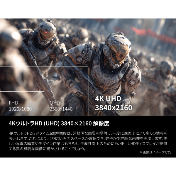 ���i�⑫�摜8