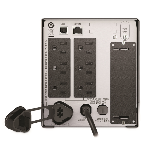 シュナイダーエレクトリック APC Smart-UPS 750 LCD 100V 5年保証