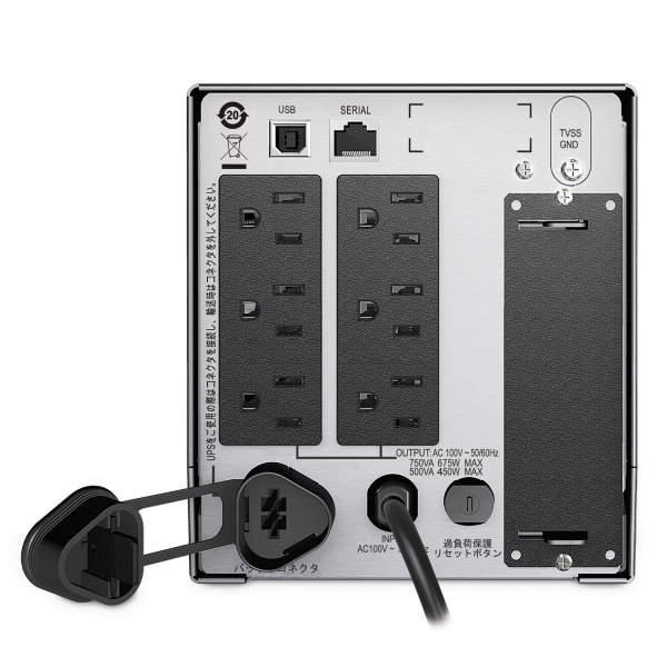 UPS(無停電電源装置) APC Smart-UPS 750 シュナイダーエレクトリック APC Smart-UPS 750 無停電電源装置