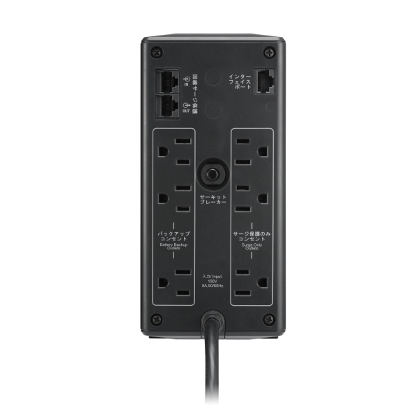 naocchiAPC RS550S非常用電源 シュナイダーエレクトリック APC RS 550VA 無停電電源装置 UPS
