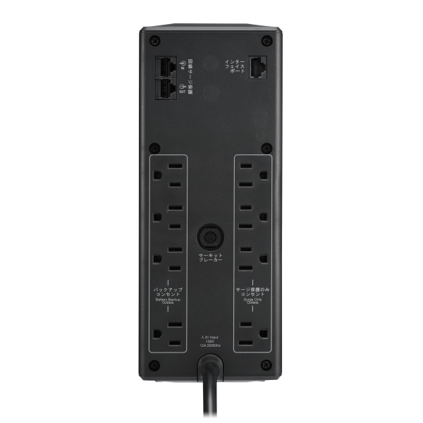 UPS（無停電電源装置）　APC RS Pro 1200　バッテリー無し シュナイダーエレクトリック APC RS 1200VA 無停電電源装置 UPS