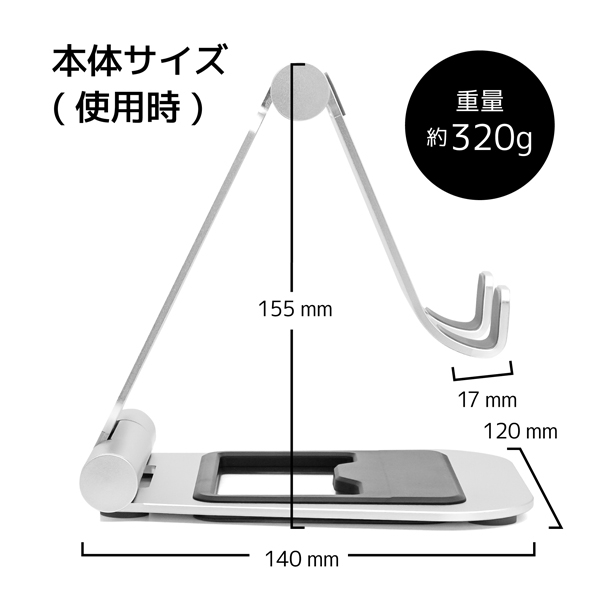 i⑫摜25