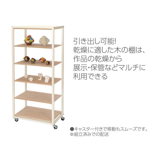商品補足画像2