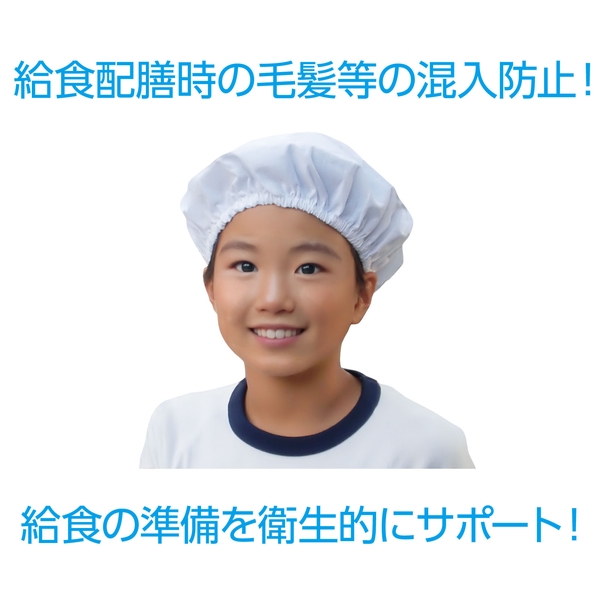 商品補足画像2