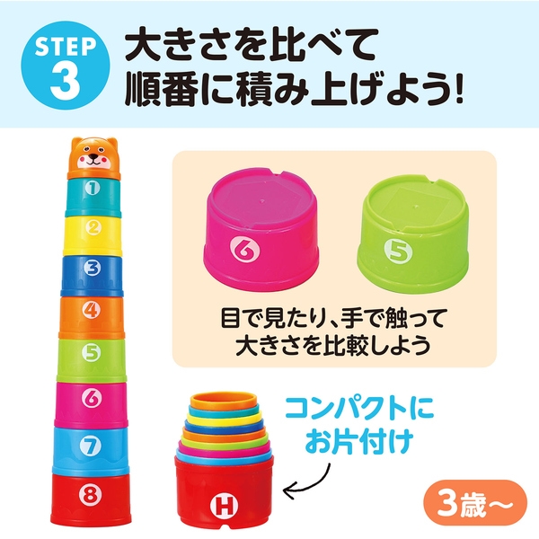 商品補足画像10