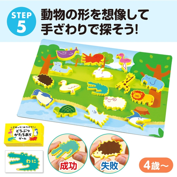 商品補足画像12