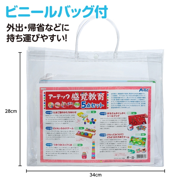 商品補足画像13