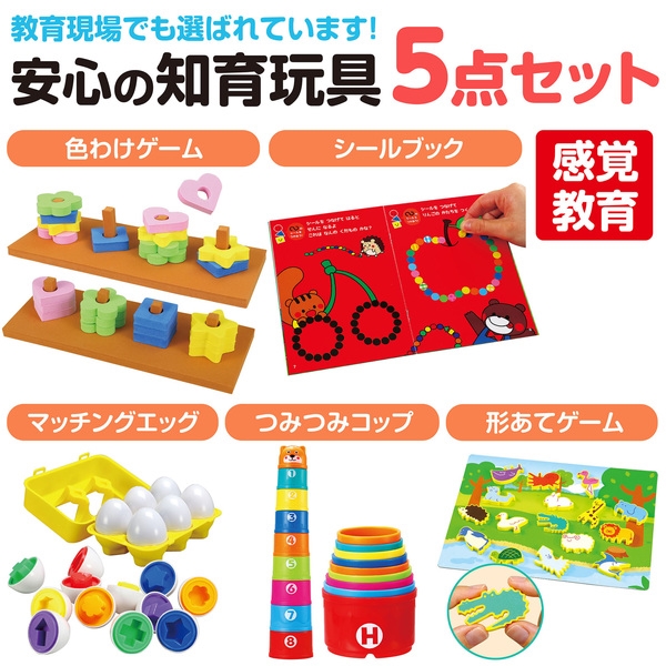 商品補足画像2