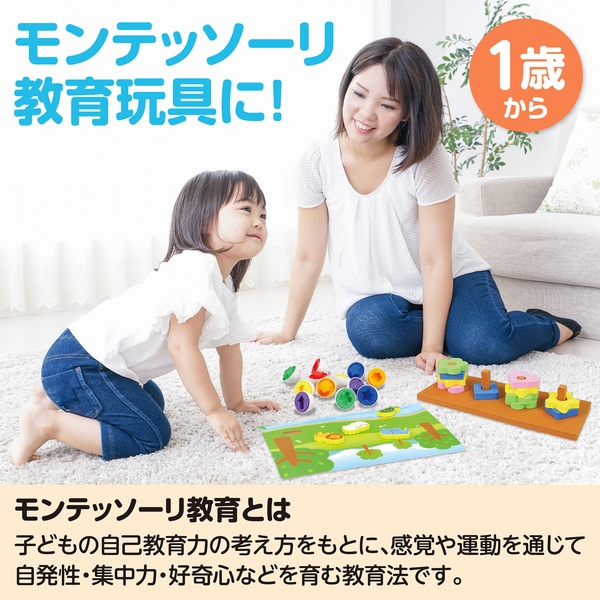 商品補足画像3