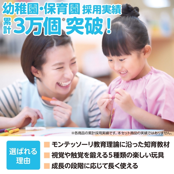 商品補足画像4