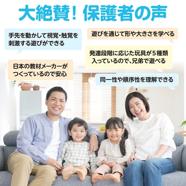 商品補足画像5