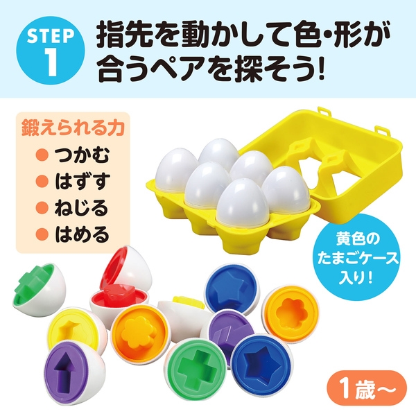 商品補足画像8