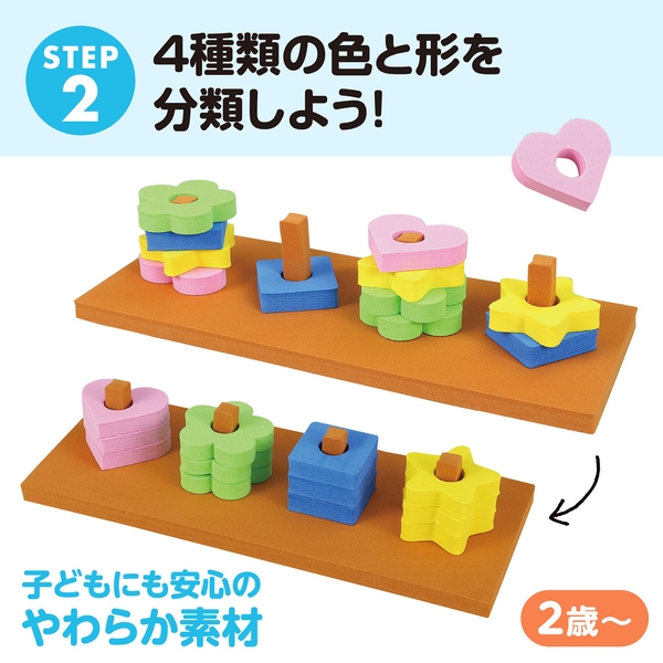 商品補足画像9