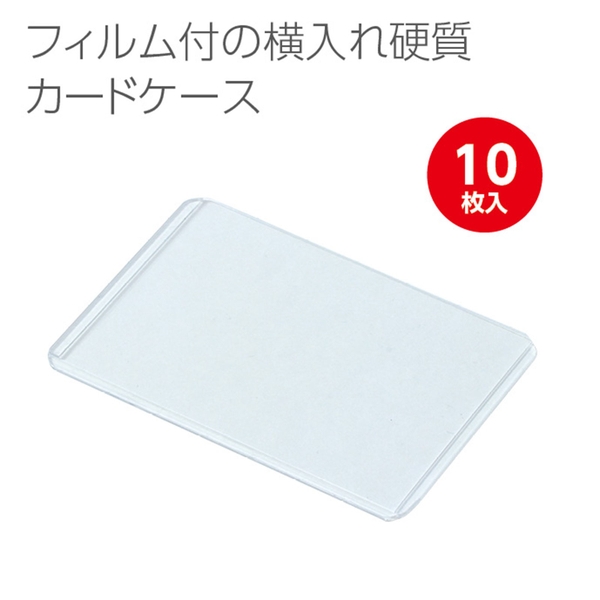 商品補足画像2
