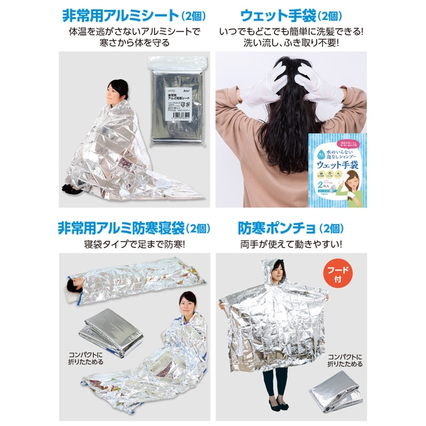 商品補足画像8