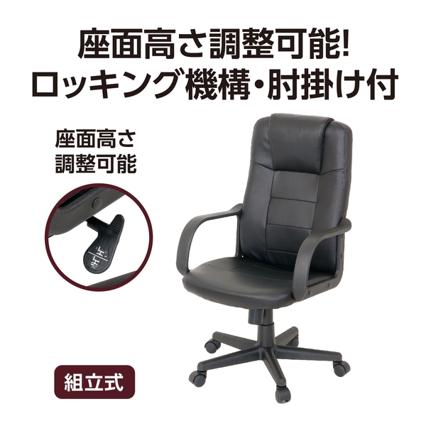 商品補足画像2