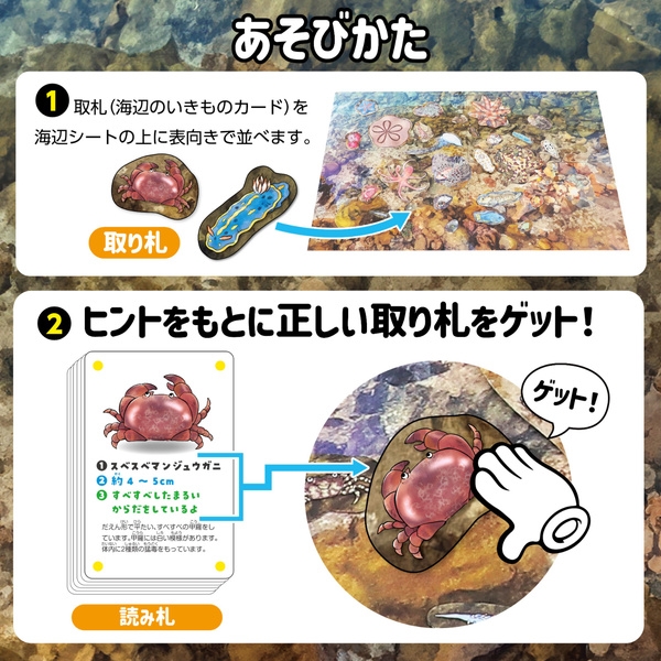 商品補足画像4