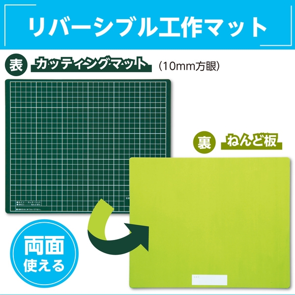 商品補足画像2