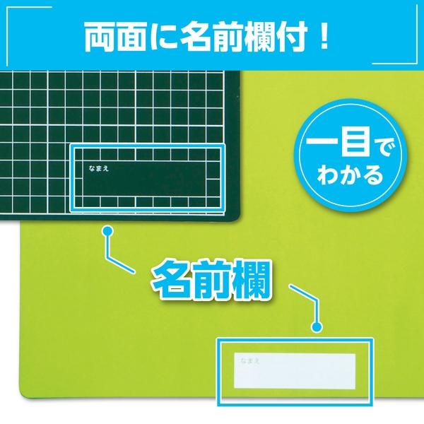 商品補足画像4