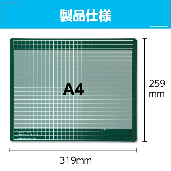 商品補足画像6