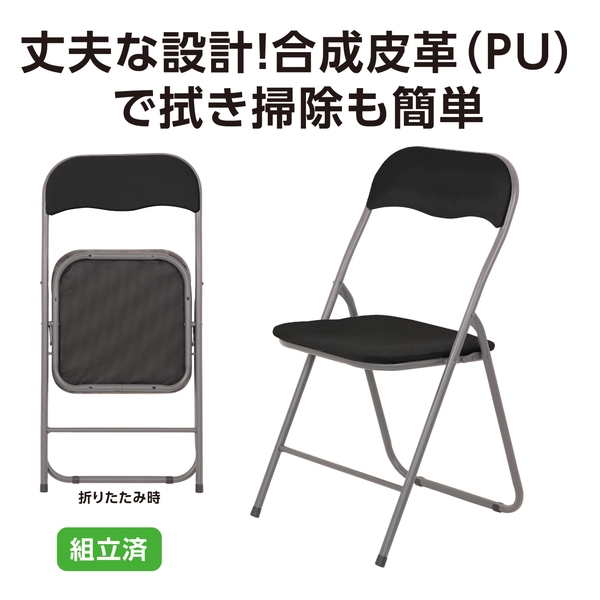 商品補足画像2
