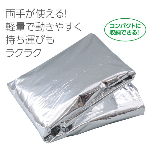 商品補足画像2