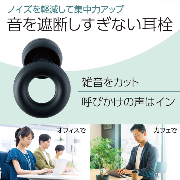 商品補足画像2