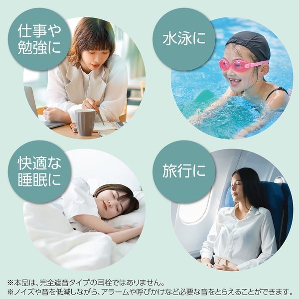 商品補足画像4